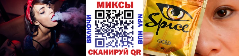 Бутират жидкий экстази где можно купить Томилино