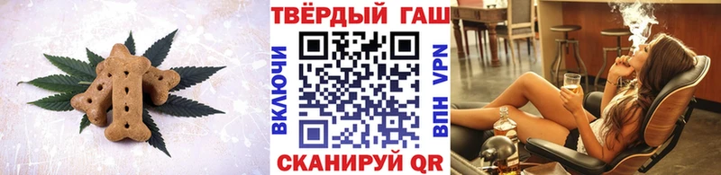 KRAKEN ссылка  Томилино  Cannafood марихуана 