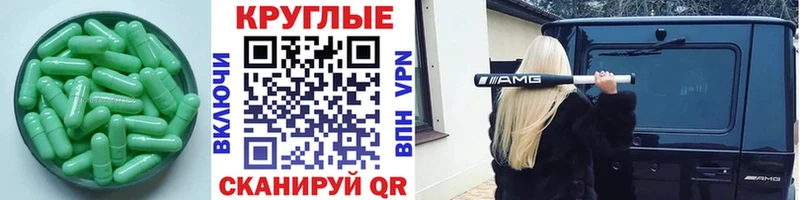 Экстази 99%  купить  сайты  Томилино 