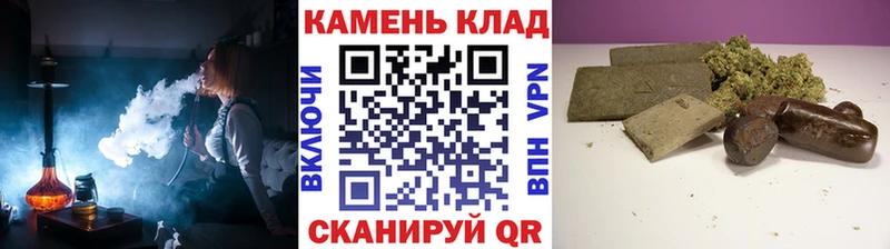 Гашиш AMNESIA HAZE  darknet формула  Томилино 