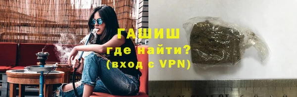 марки nbome Абаза