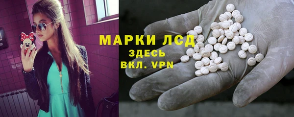 кокаин колумбия Абинск