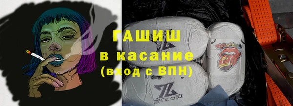 кокаин колумбия Абинск