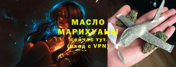 марки nbome Абаза