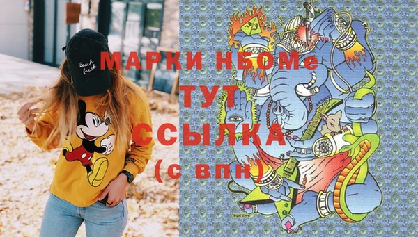мдпв Абдулино