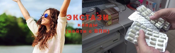 винт Михайлов