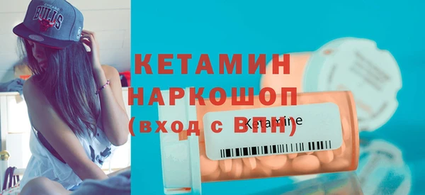 марки nbome Абаза
