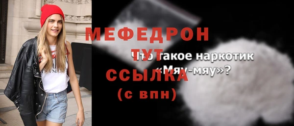винт Михайлов