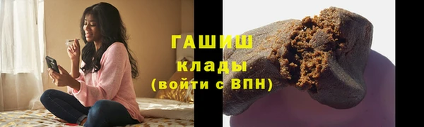 марки nbome Абаза