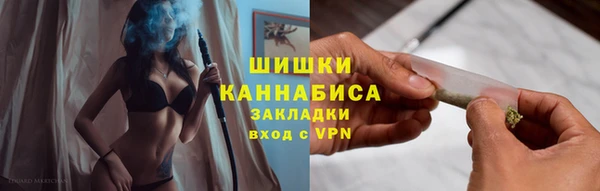mix Орехово-Зуево