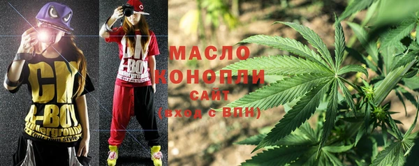 бошки Михайловск