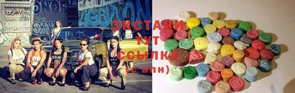 кокаин колумбия Абинск