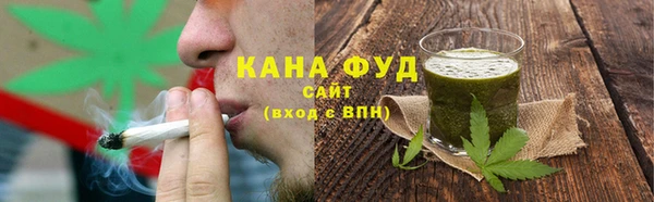 МДМА Долгопрудный