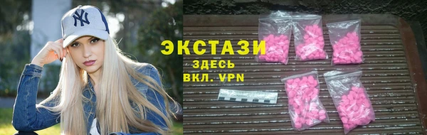кокаин колумбия Абинск