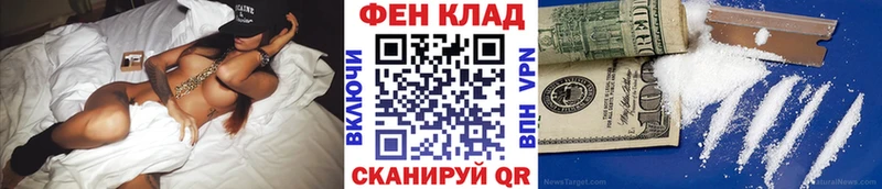 блэк спрут ссылка  Томилино  Метамфетамин Methamphetamine 